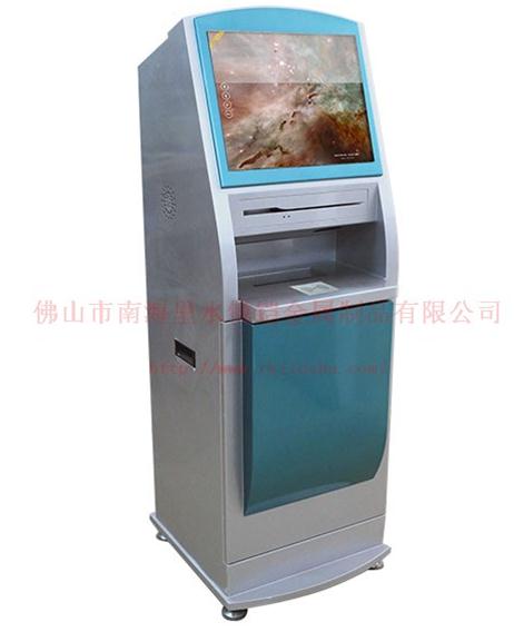 Bank self - service terminal equipment